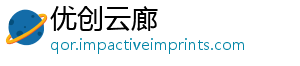 优创云廊